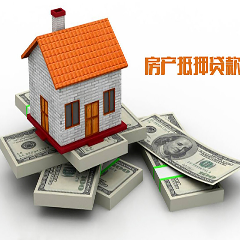 北海重庆办理贷款需要审核时间及额度计算